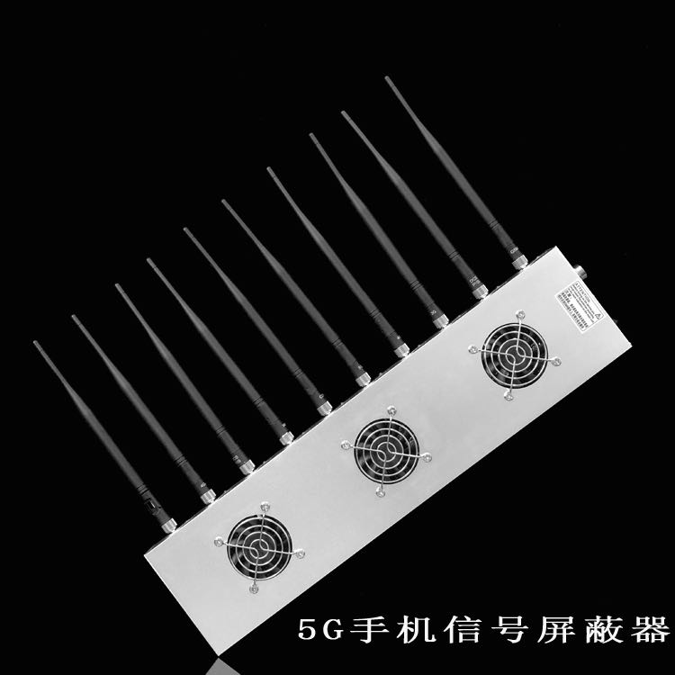 金湾外置10天线移动通信干扰器