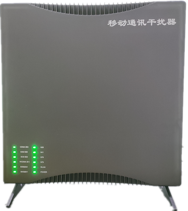 金湾信令级放装型数字移动通信干扰器