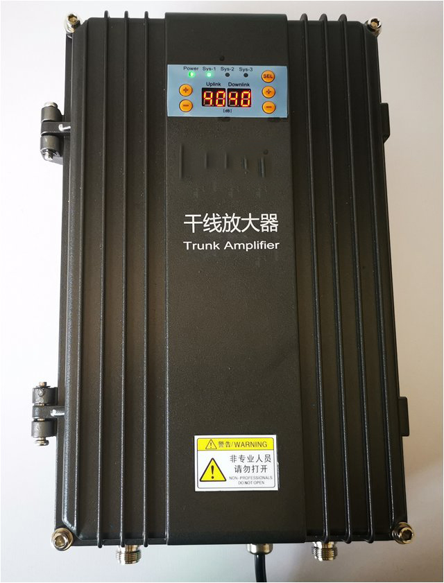  金湾FM调频广播双向干线放大器