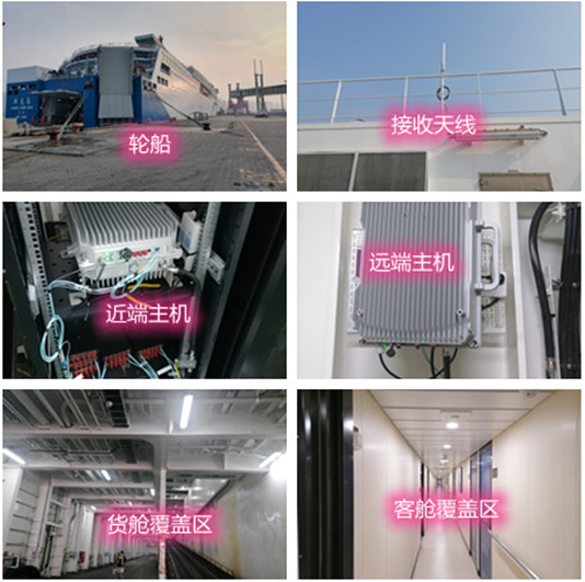  金湾海上游轮轮船渔船覆盖案例