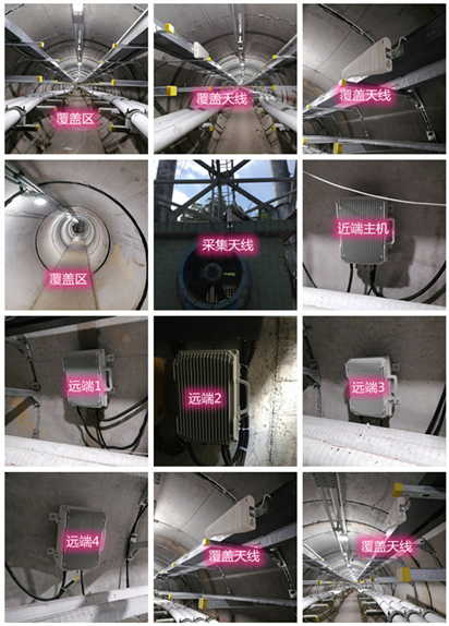  金湾电力管廊覆盖天线方案案例