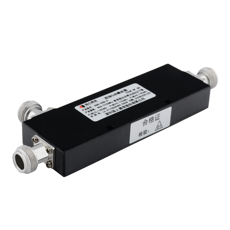  金湾腔体耦合器700-3700MHz